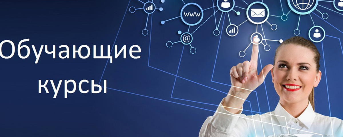    Когда возможности безграничны