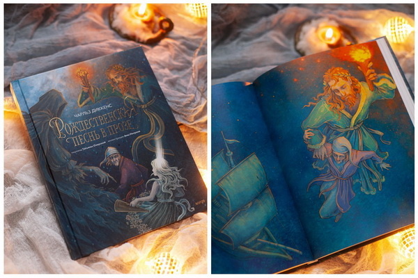     9 сказочно красивых историй Алина Даранушка