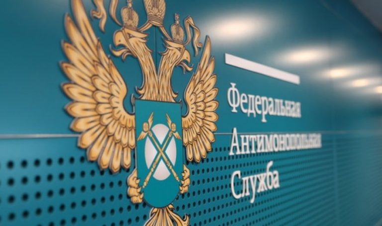    Фото: ФАС РФ Дарья Федотова