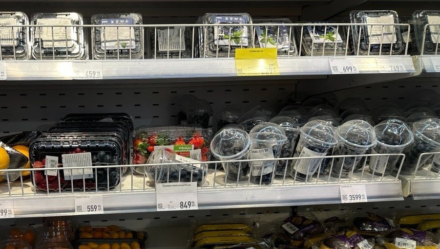     Источник: vostokmedia.com