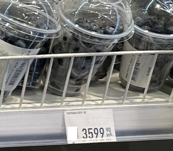     Источник: vostokmedia.com