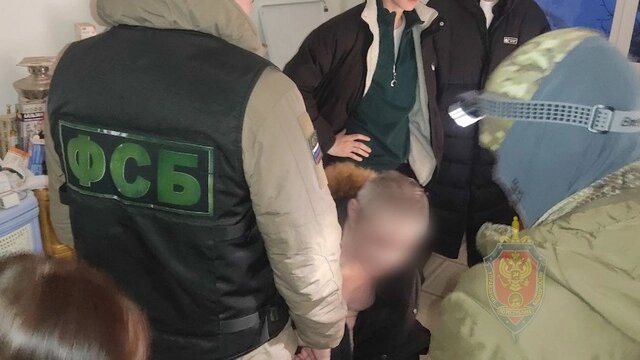    Фото: УФСБ по РБ