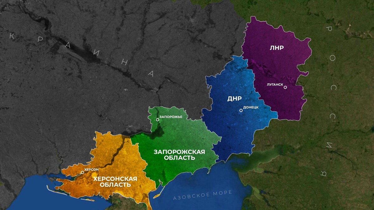 Национальные проекты херсонской области