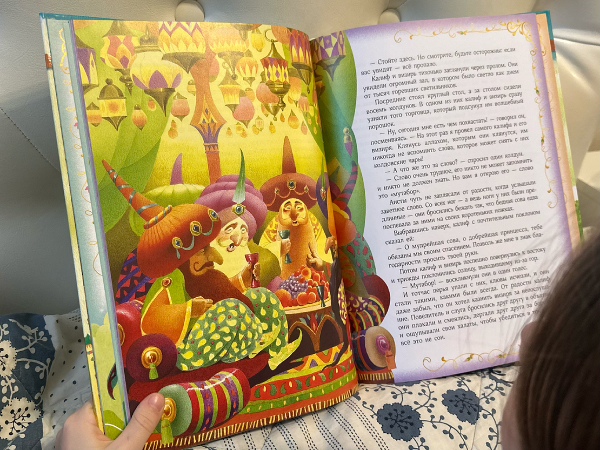 Большой формат, высокая органолептика - дети интуитивно ценят высокое качество