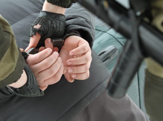    Полиция // Фото: Астрахань FM