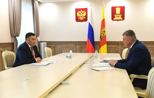 От руководства Кимрского округа Тверской области ждут предложений по развитию демографии