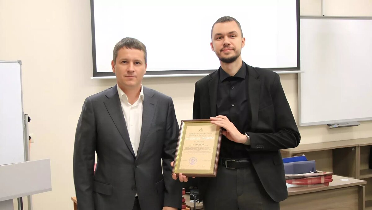     Автор: ФГУП «НПП „Гамма“