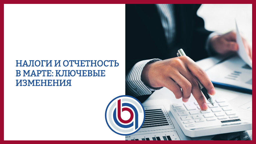 Автор - Юрист Белов Михаил Александрович