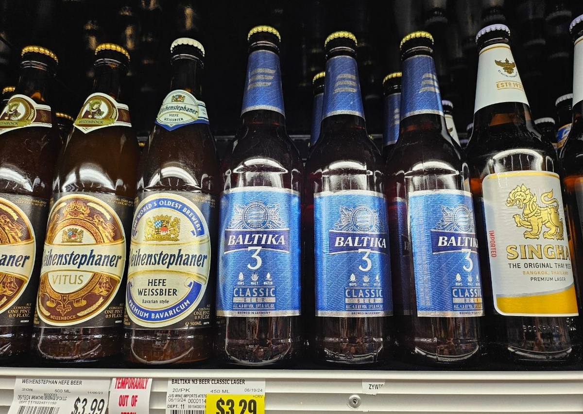 Магазин российских (европейских) товаров в США