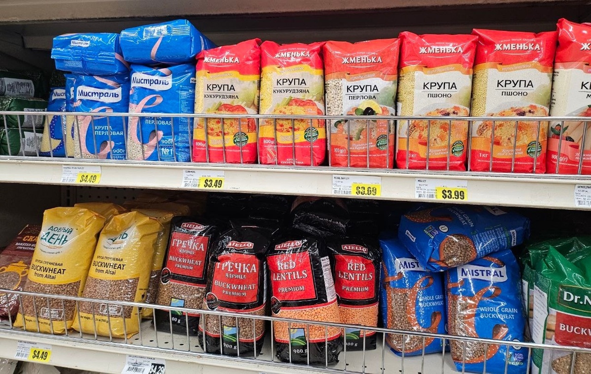 Магазин российских (европейских) товаров в США