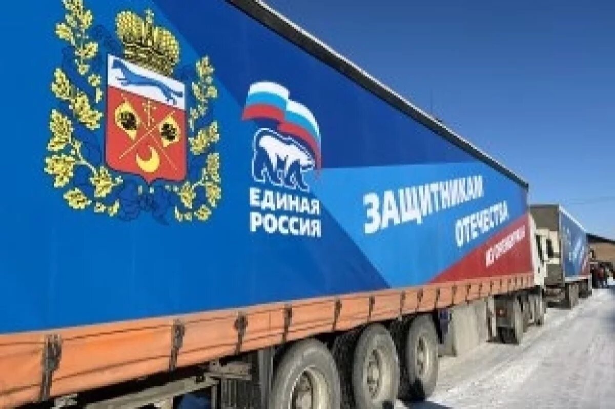    Тепло родного дома –