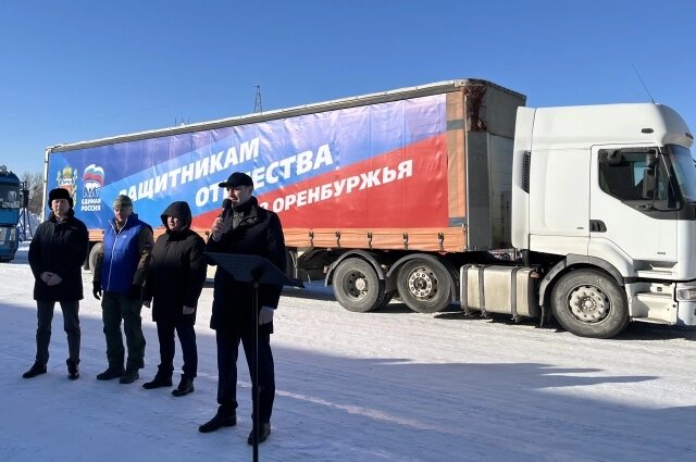    Фото: "Единая Россия" в Оренбуржье