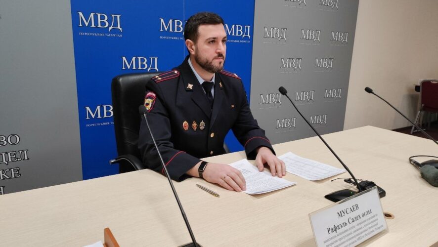    Фото: KazanFirst