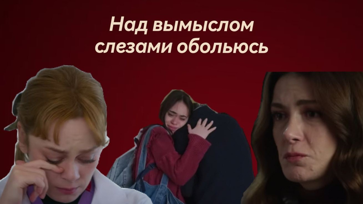 Фото-обложка сделана автором канала gayaziaa. Кадры взяты из сериала "Бахар". 