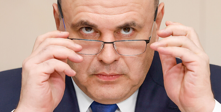 Фото: Дмитрий Астахов/POOL/ТАСС