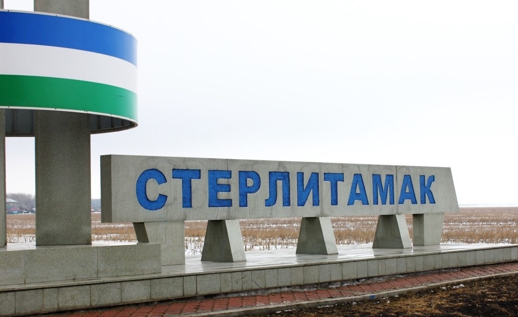 Фото из интернета 