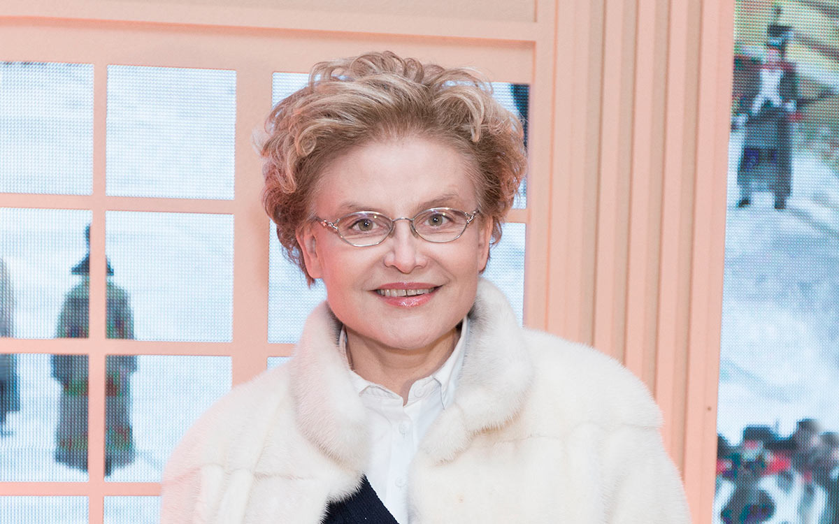 Елена Малышева