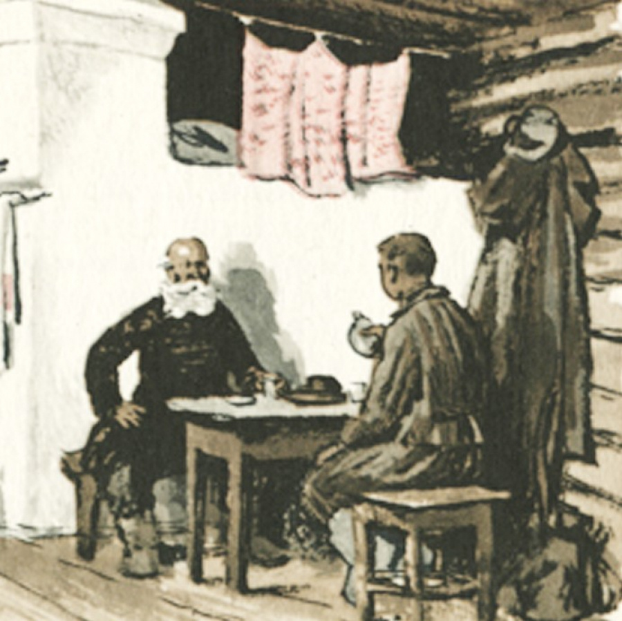 Разговоры с дедушкой