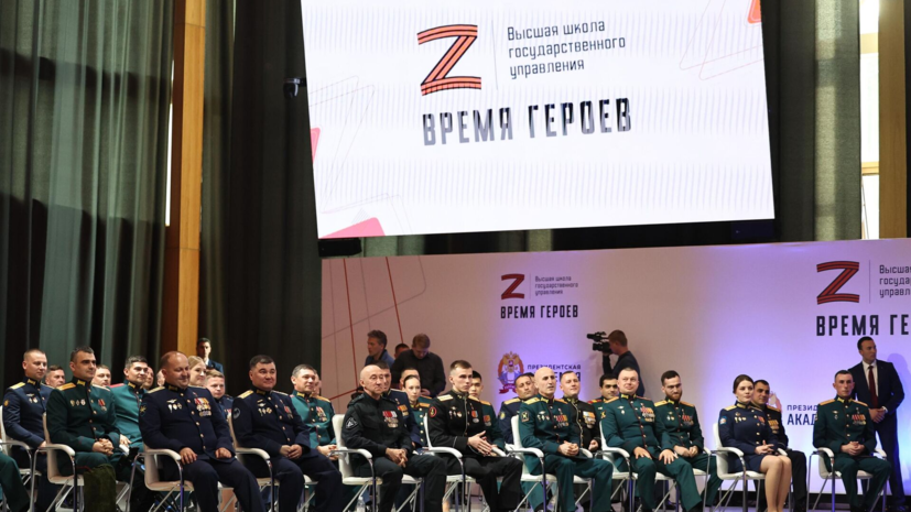   РИА Новости