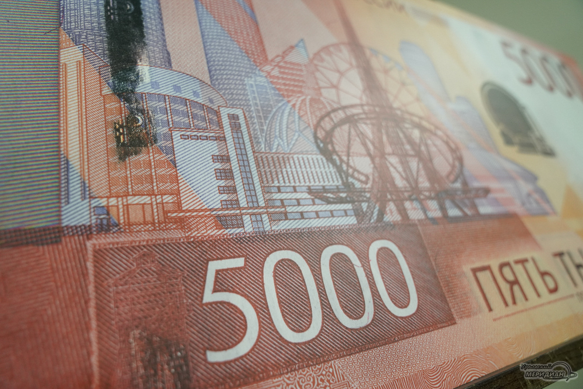    Фото: Лидия Аникина © ИА «Уральский меридиан»