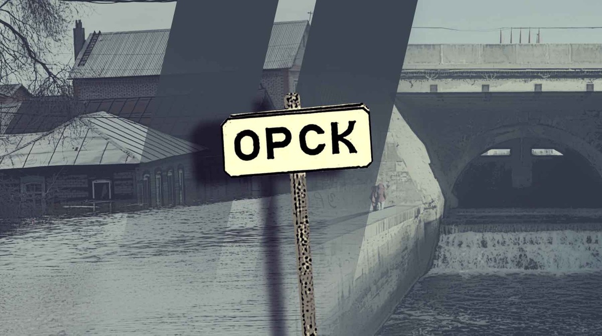    Коллаж: Daily Storm