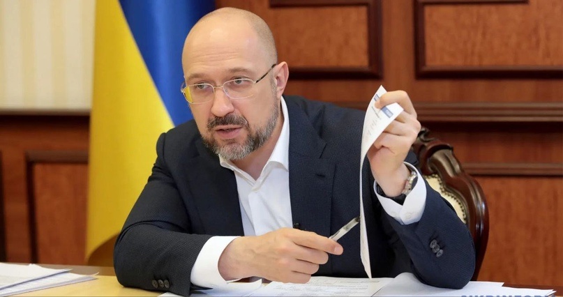 д.Шмыгаль: "У нас всё посчитано..."