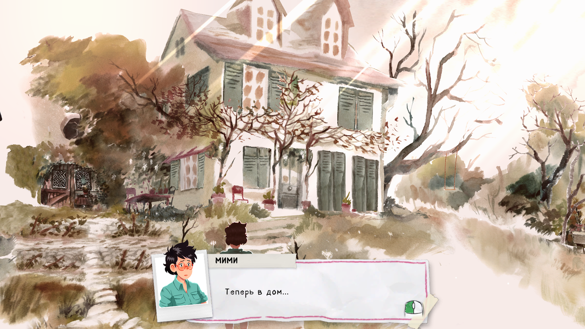 Скриншот из игры "Dordogne"