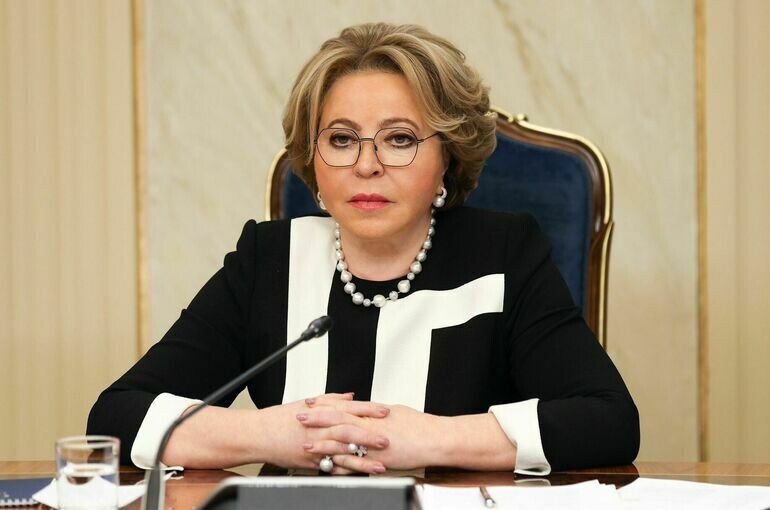   Пресс-служба Совета Федерации