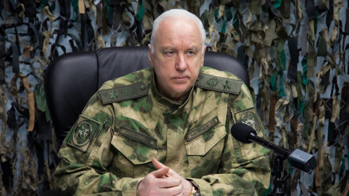    Фото: пресс-служба ГСУ СК РФ