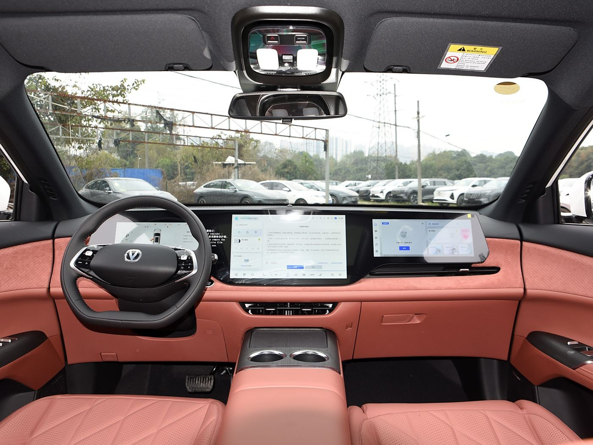 Интерьер Changan CS75 Plus 2025