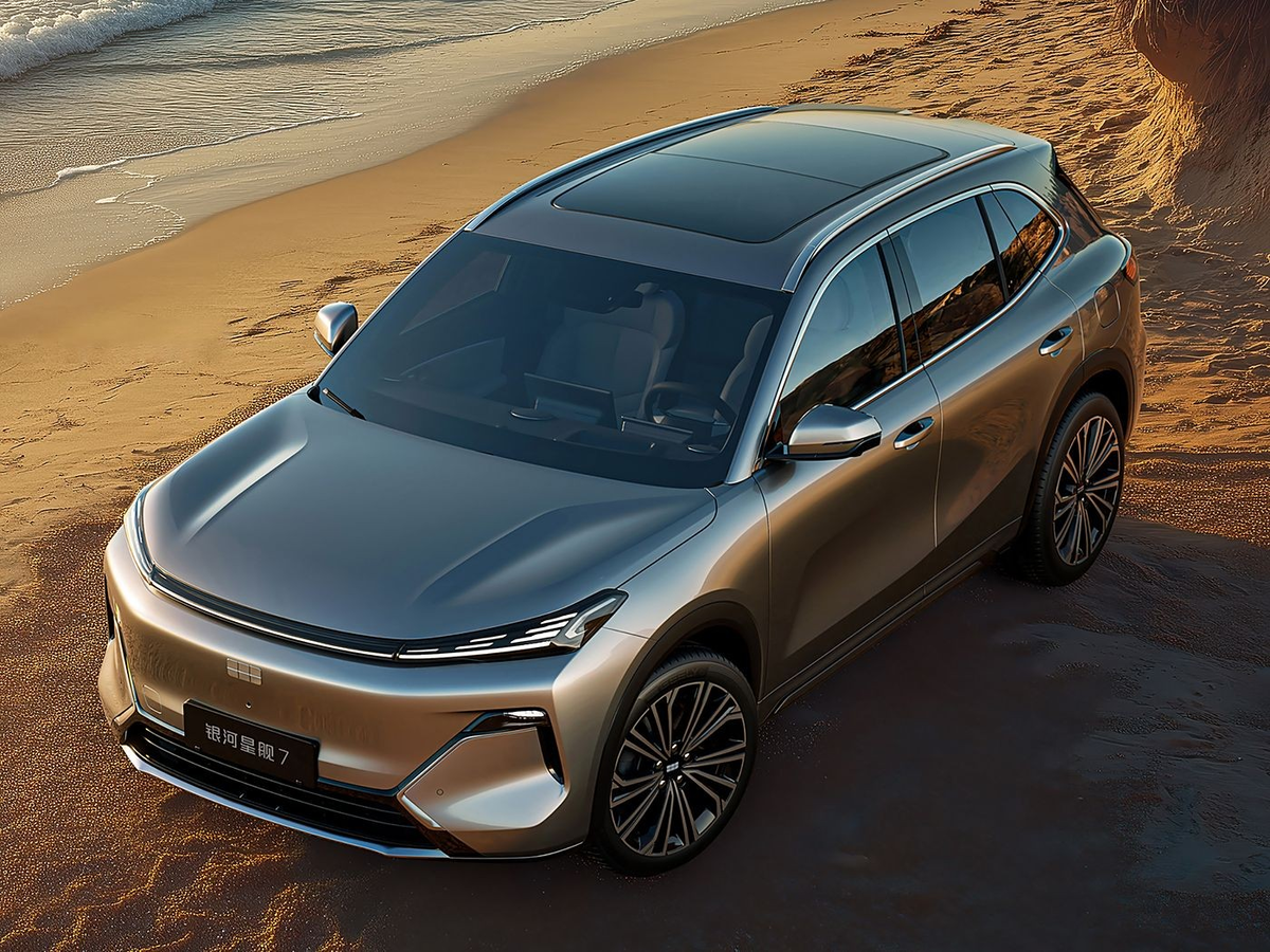 Geely Galaxy Starship 7 EM-i
