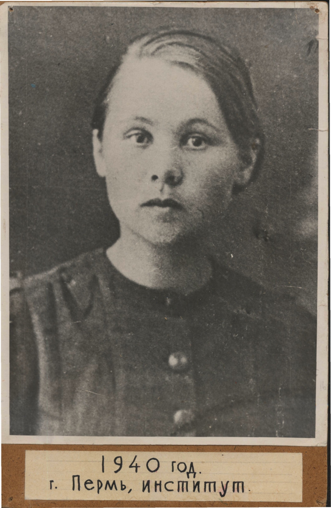 Фото: Татьяна Барамзина – студентка Пермского института. 1940 год (музей средней школы № 4 Глазов)