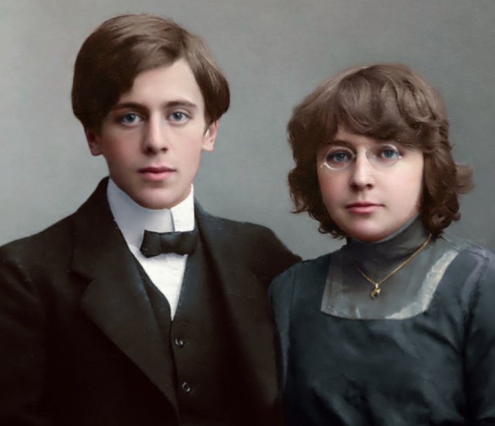 Марина Цветаева и Эфрон