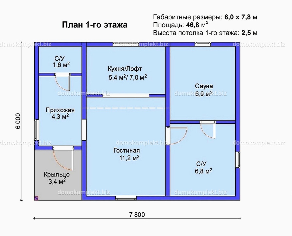 Планировка дома с сауной