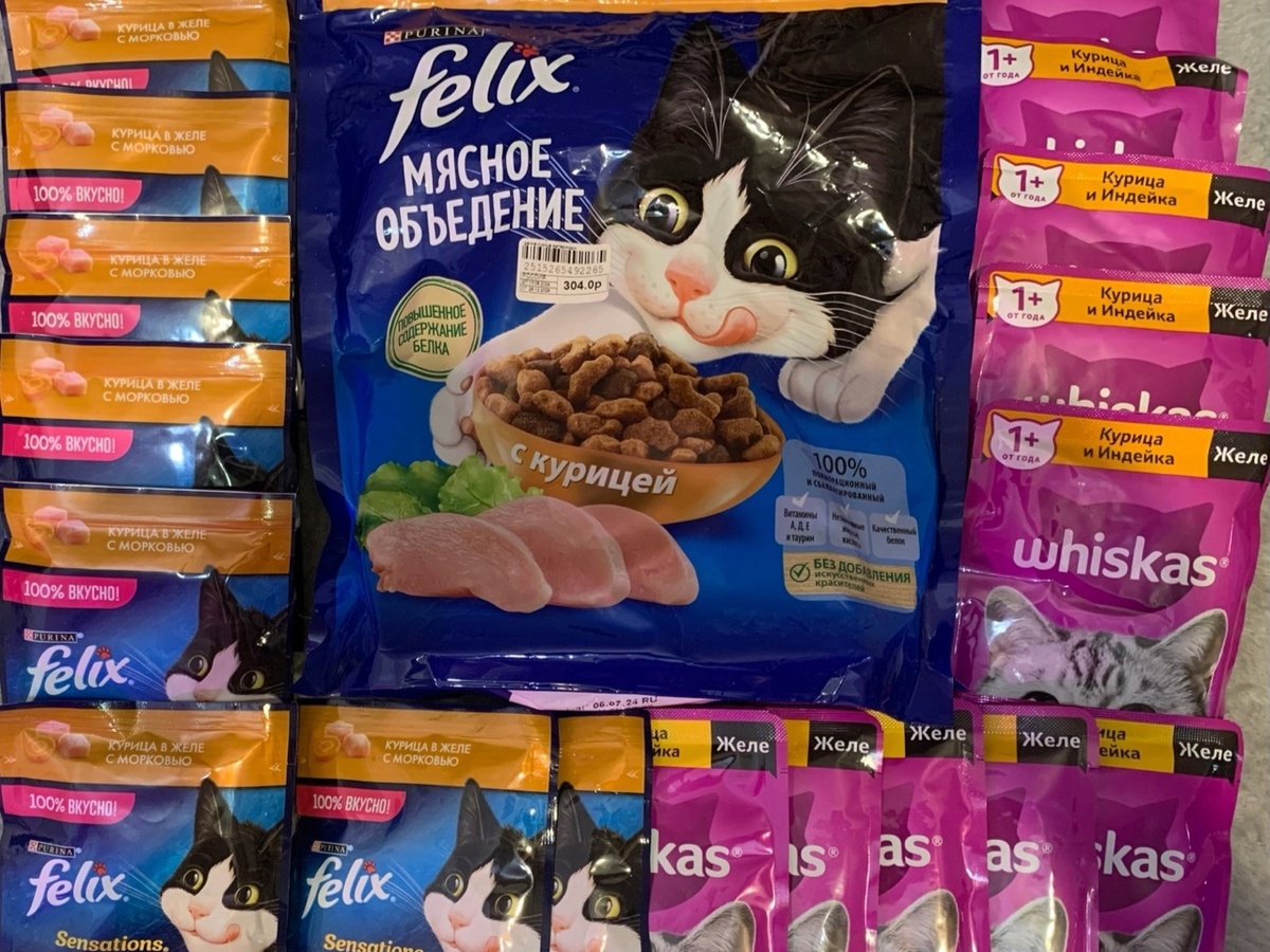 Корма от Елены