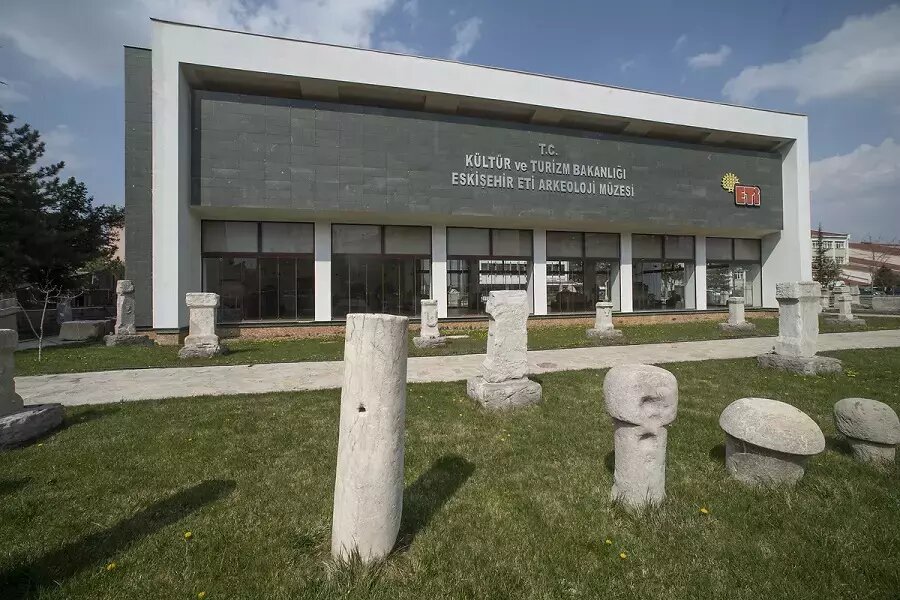 Фото: интернет. Археологический музей Эскишехира