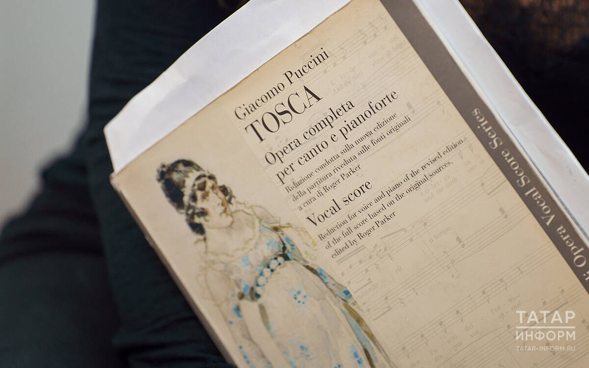 Фото: © Владимир Васильев / «Татар-информ»