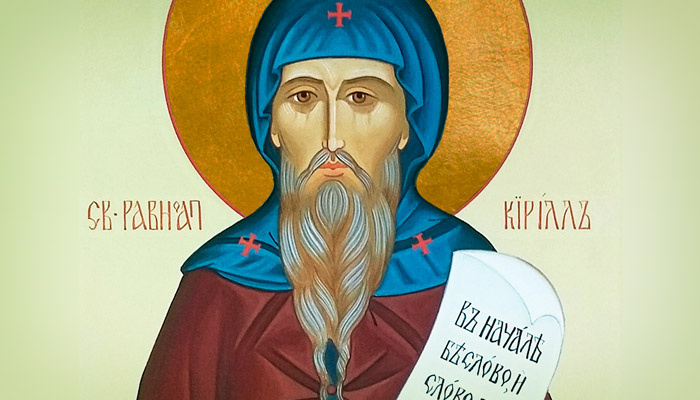 Святой равноапостольный Кирилл Моравский. Фото: ikonamira.ru