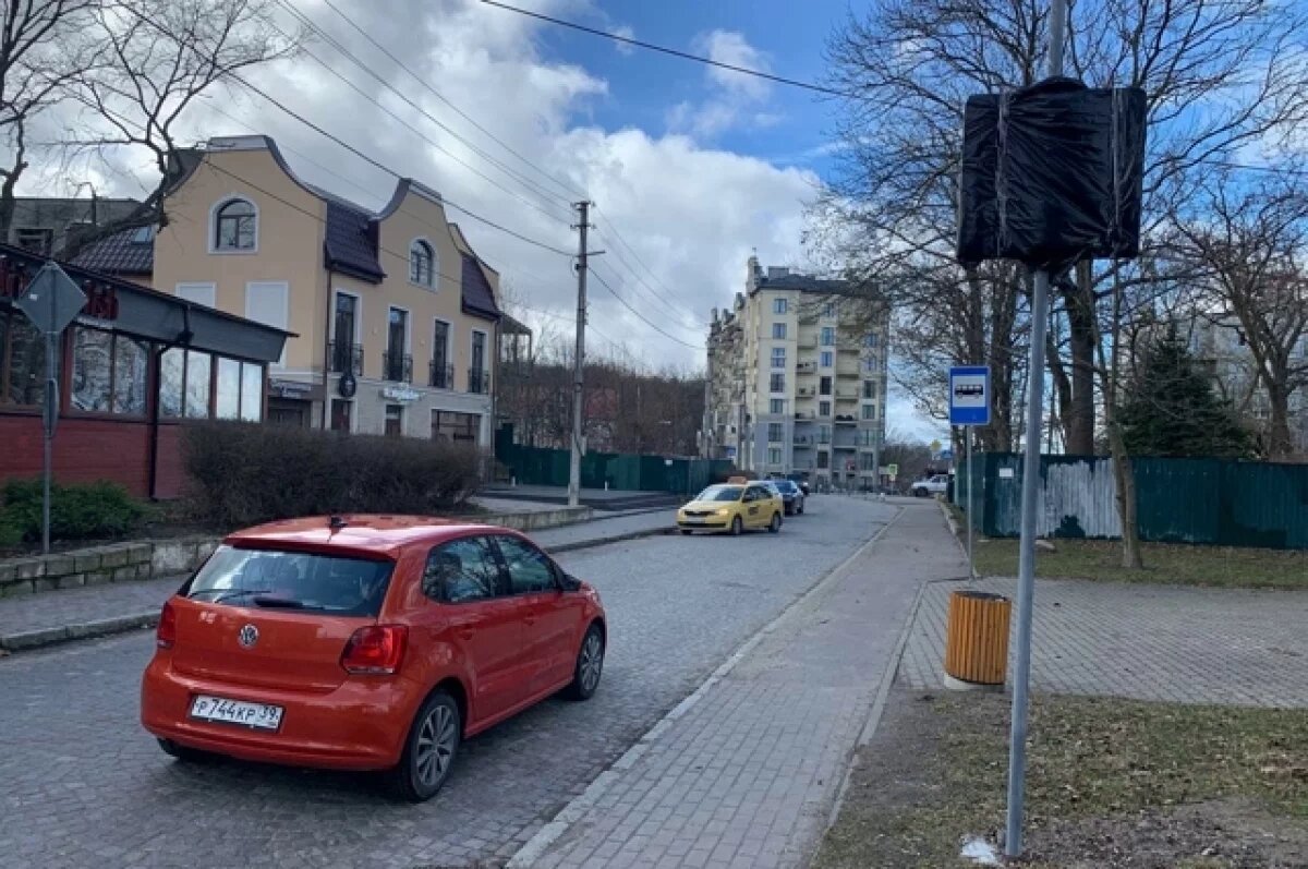    Жители Пионерского вновь требуют от властей отменить одностороннее движение