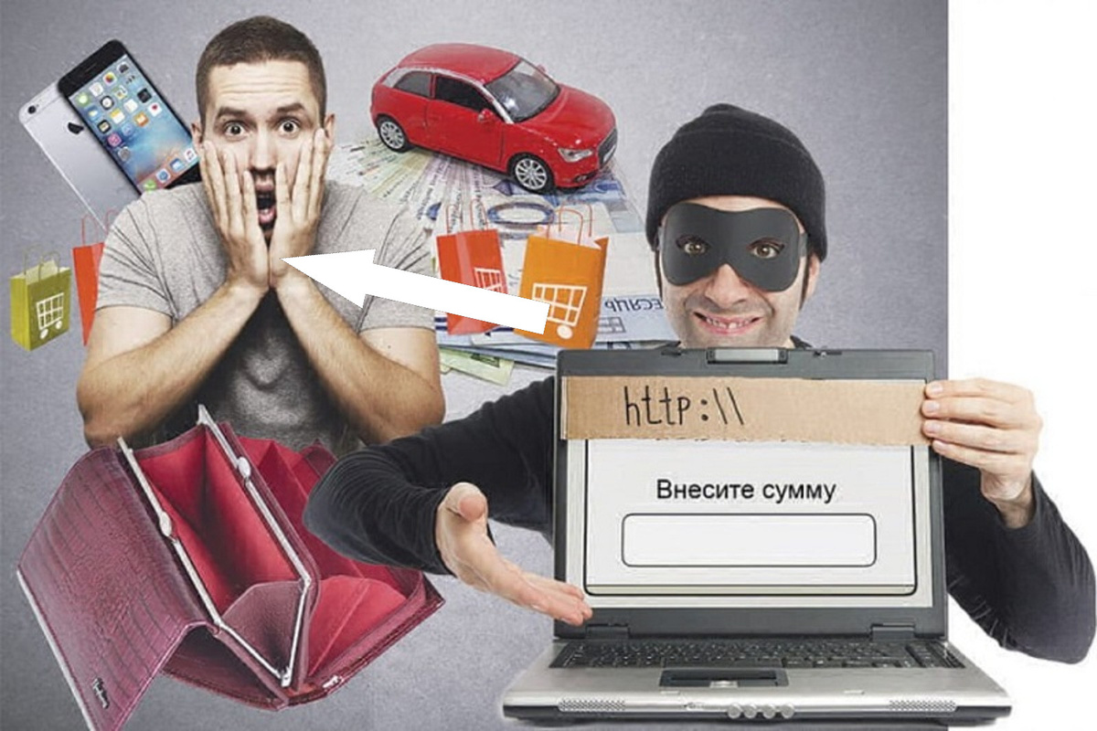    Мошенничество в России: самые популярные схемы 2024 года