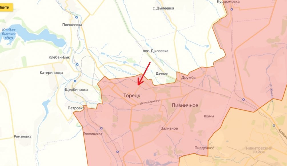    Карта спецоперации. Бои в районе Торецка.