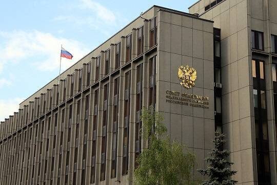    Совфед одобрил ограничение ареста для тяжелобольных и женщин с детьми
