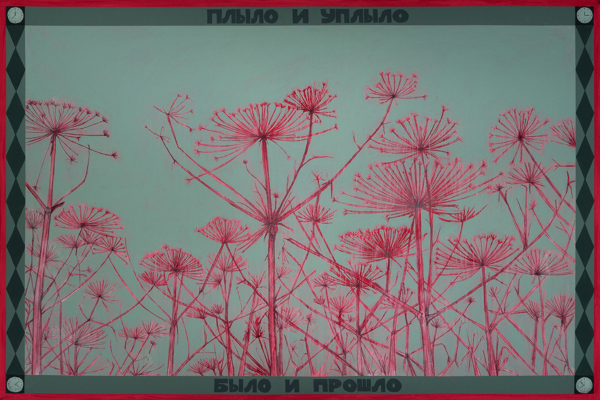    Никита DUSTO, «Слова из песни»