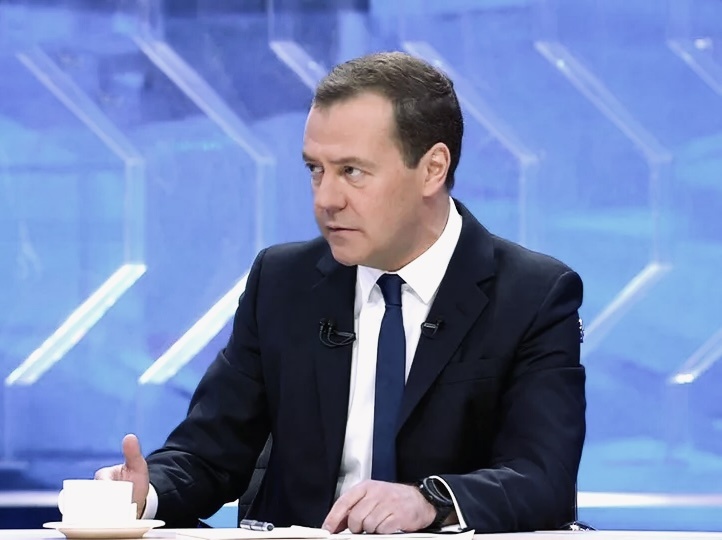 «Деньги есть» Фраза Медведева . Картинка взята из открытых источников 