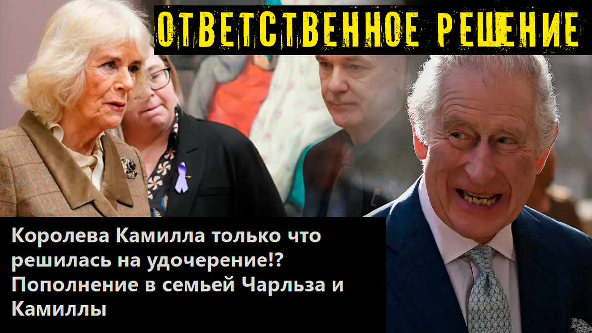 Коллаж автора