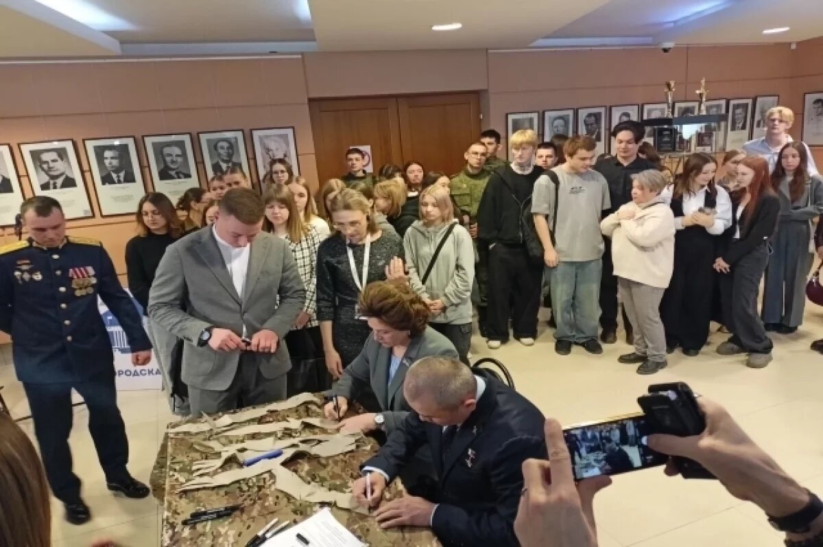    «Мы поколение героев»