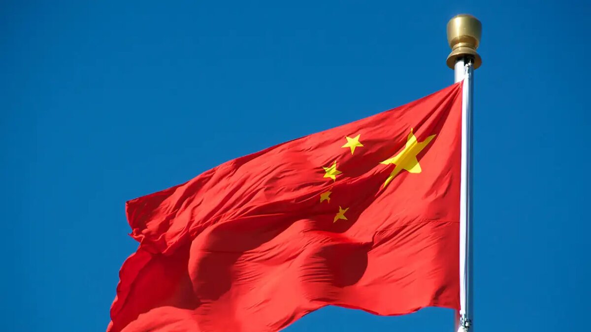    Флаг Китая.