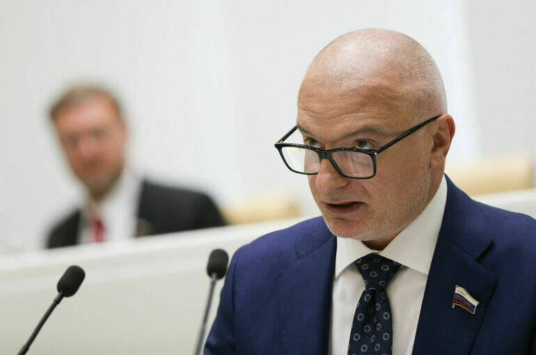   Пресс-служба Совета Федерации