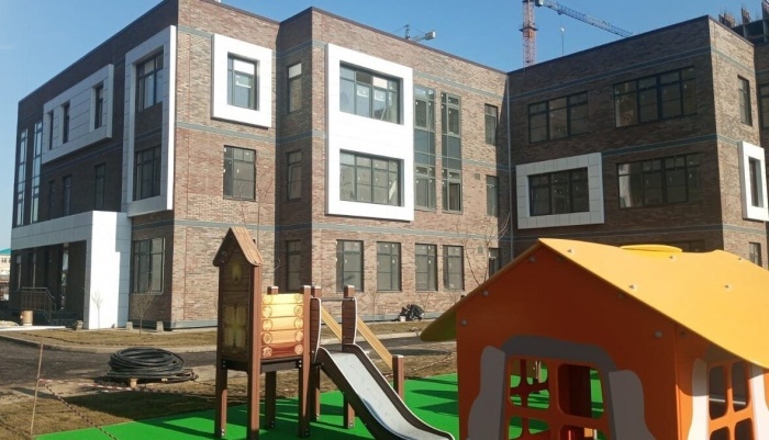    администрация Краснодарского края