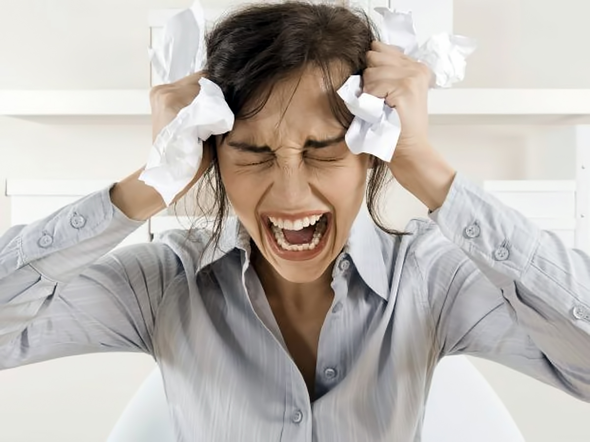 Достали все.